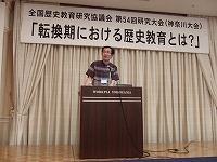 ２日目記念講演のようす