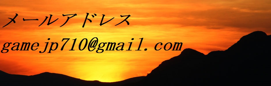 東京都東村山市栄町でオークション出品代行を行ってます。