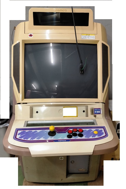 namco CYBER LEAD CABINET