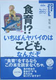 vol15.jpg